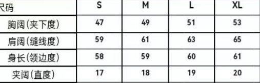 WW260319-Q96-17088-灰色