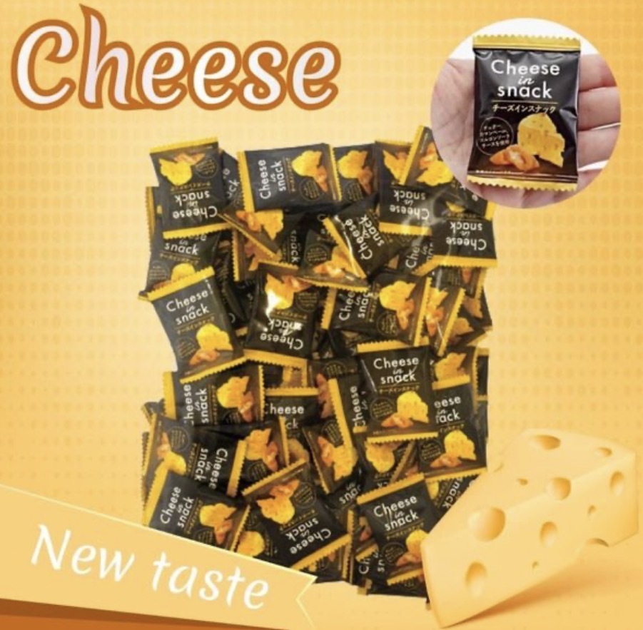 【直播大優惠】JP 超特濃三重芝士粒粒 20粒 0888 TK260319