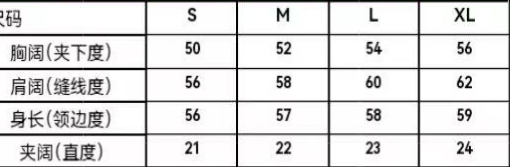 WW260319-Q92-17089-深藍色