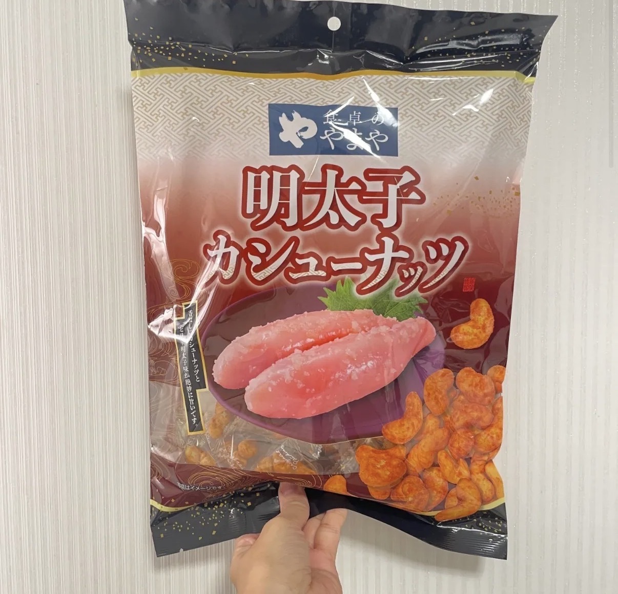 【多莉推薦】JP 博多明太子風味腰果 160g 5579 TK260319