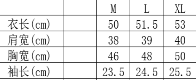 WW260319-Q65-6W825-鋼藍