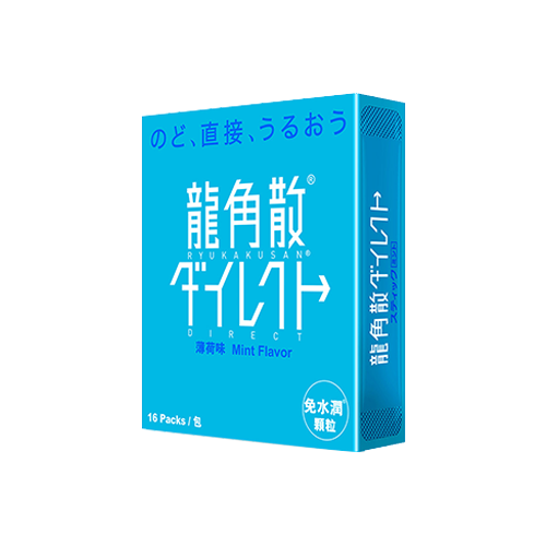 日本龍角散粉劑(16包裝)