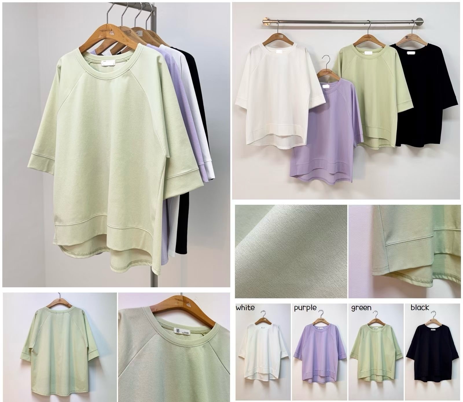 SF263194 淨色Tee*4色