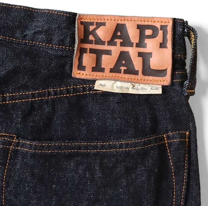 KAPITAL 2026 13.5oz Zimbabwe DENIM 5-POCKET Monkey PANTS - PRE ORDER ITEM (預訂中)