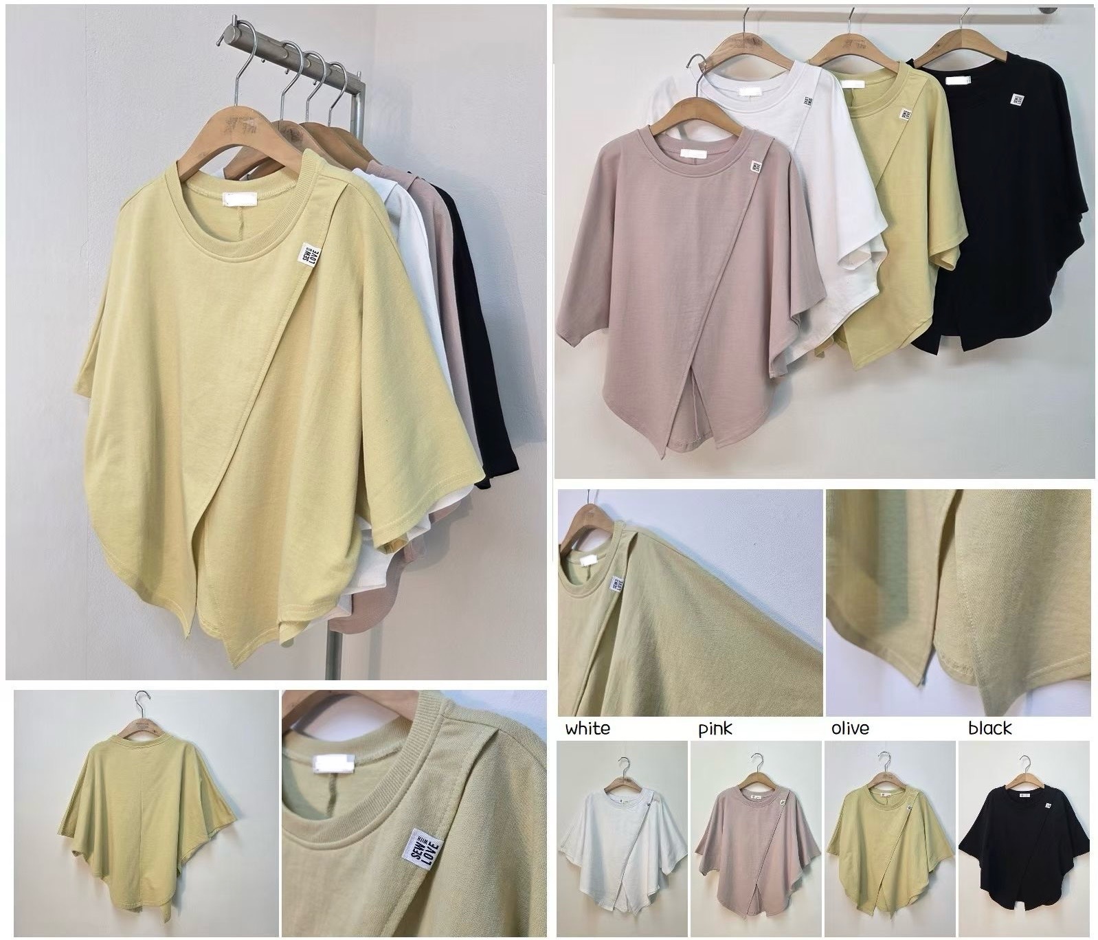 SF263196 開叉Tee*3色