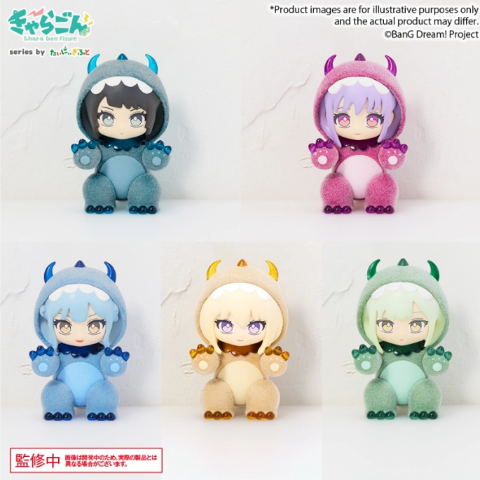 「ACG.GO」「預購」Bushiroad Creative Chara Gon Figure　Ave Mujica 1BOX6入（全5種）Box