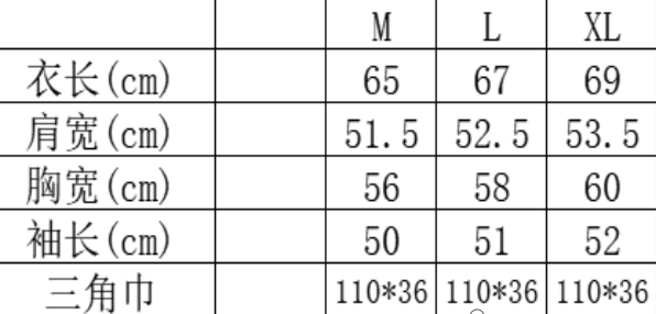 WW260319-Q71-30W291-上青