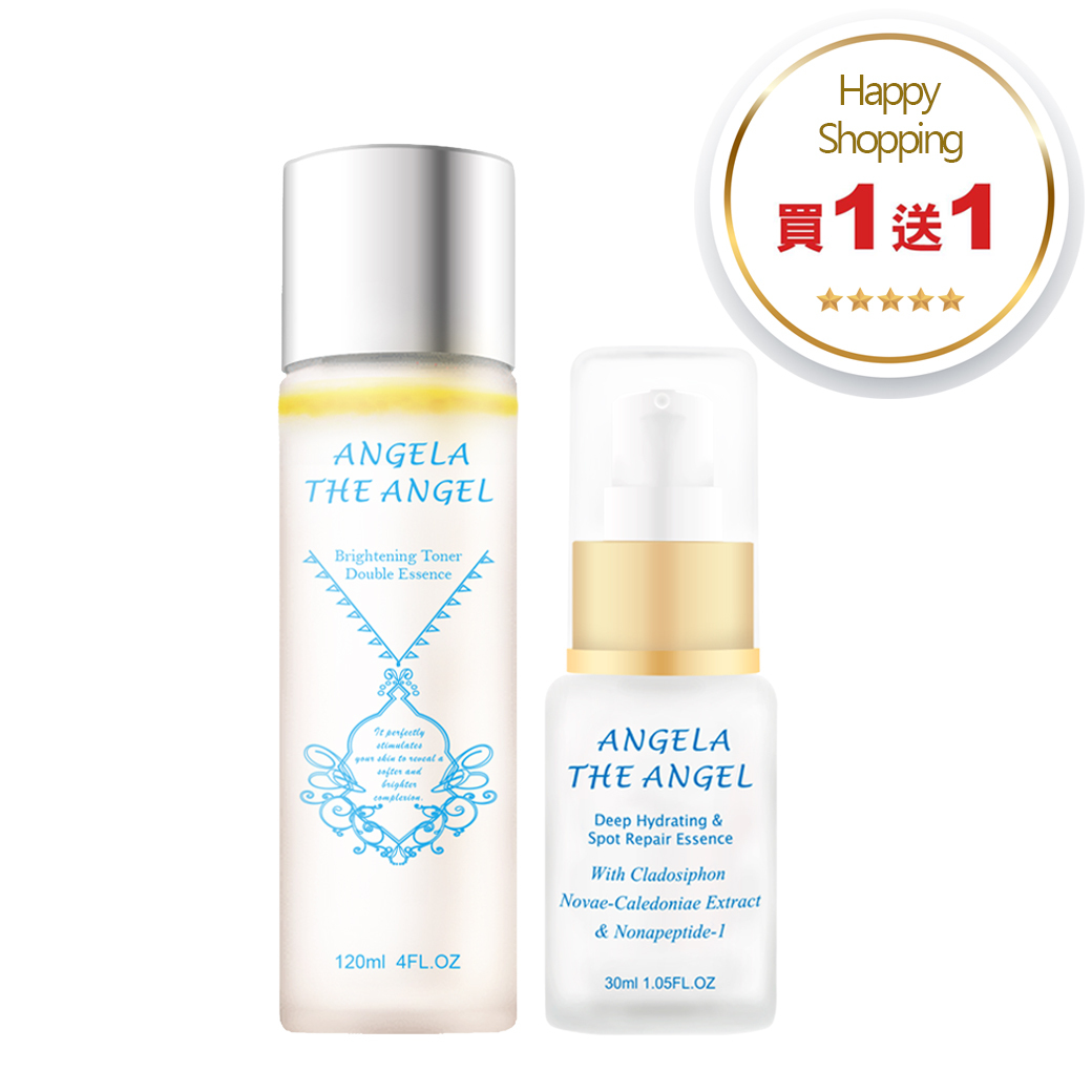 買１送１ ❤️ 極光雪顏水【買就送】秒補水激淨白淡斑精華