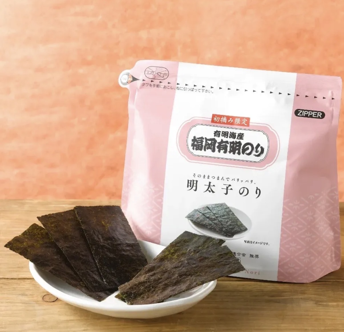 【多莉爆推薦】JP 初摘限定 福岡有明海產紫菜 明太子風味 2433 TK260319