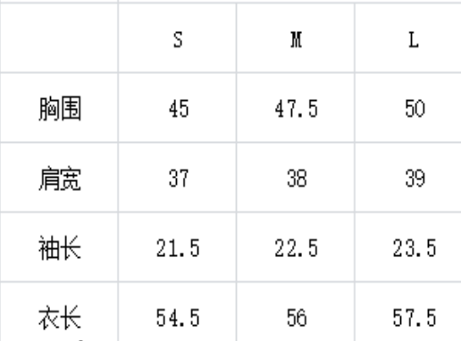 WW260319-Q134-S73-13234-紅色