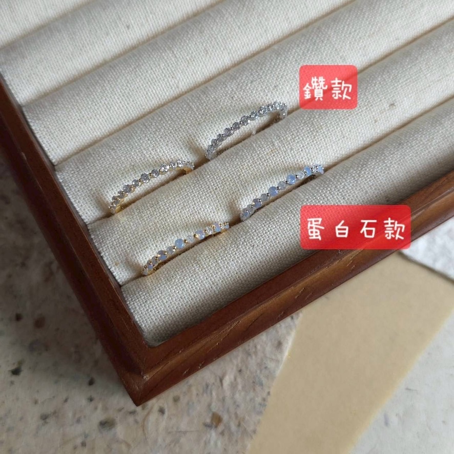 36085 蛋白石閃閃滿鑽戒指
