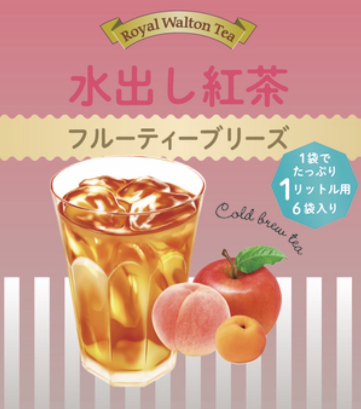 JP 冷泡水果雜果特飲紅茶 沖1L 6袋 3161 TK260319