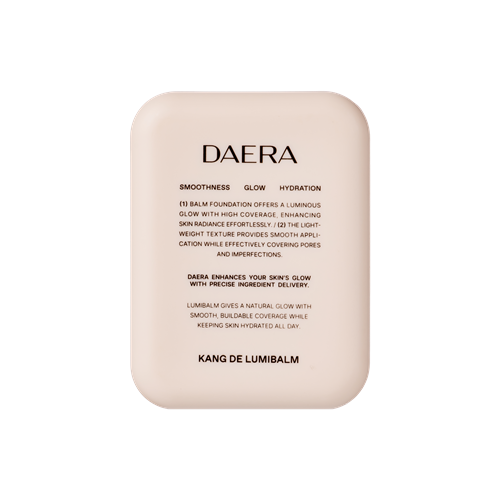 A260320-A6-DAERA粉磚9g