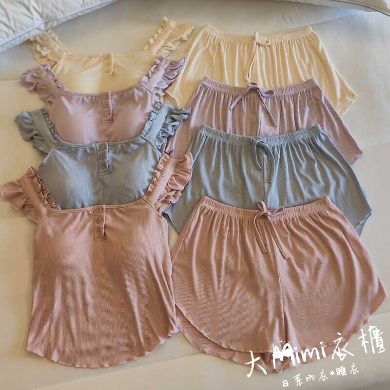 👑舒適首選莫代爾小飛袖睡衣套裝