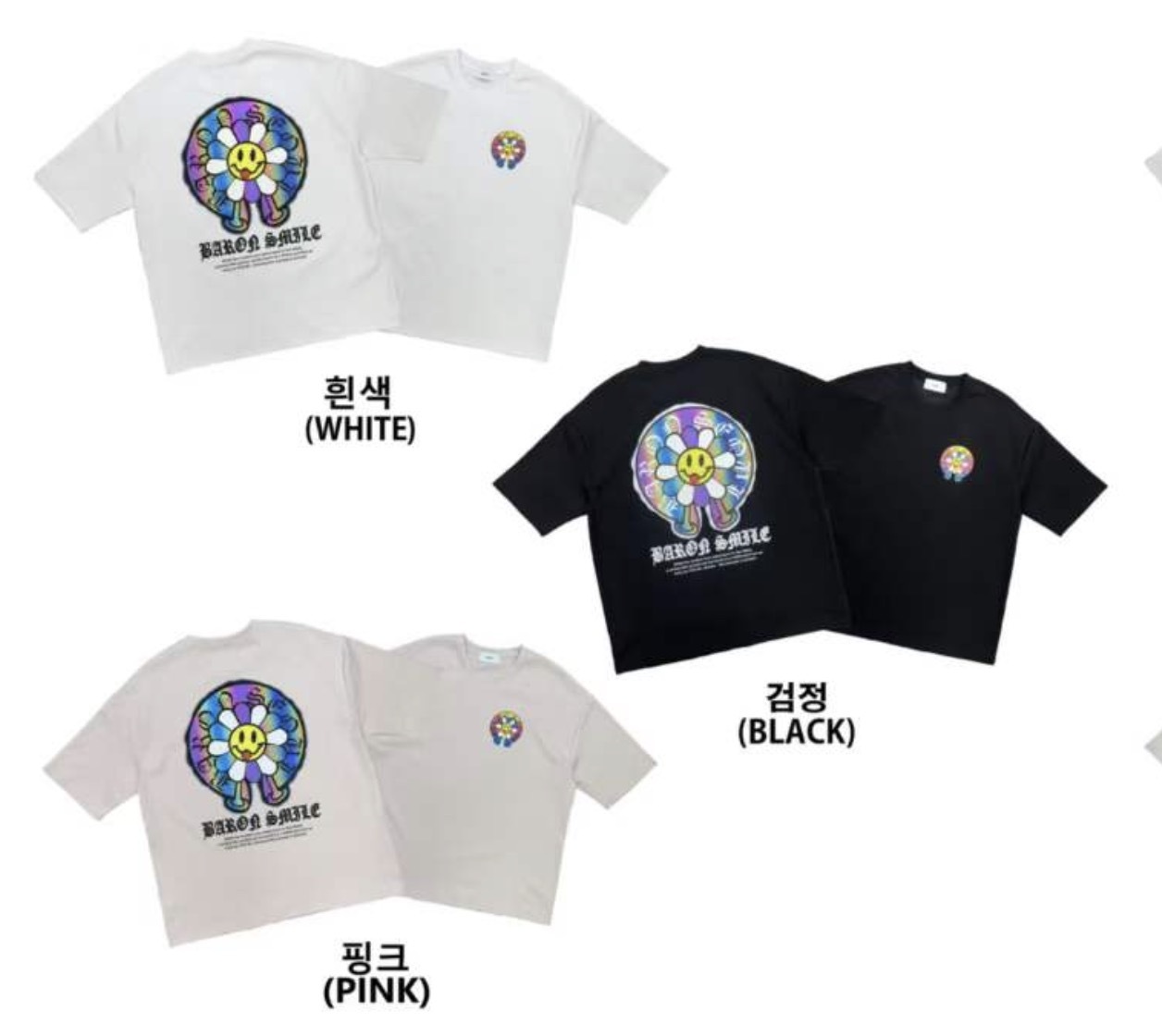 BA2631938  3D花花TEE