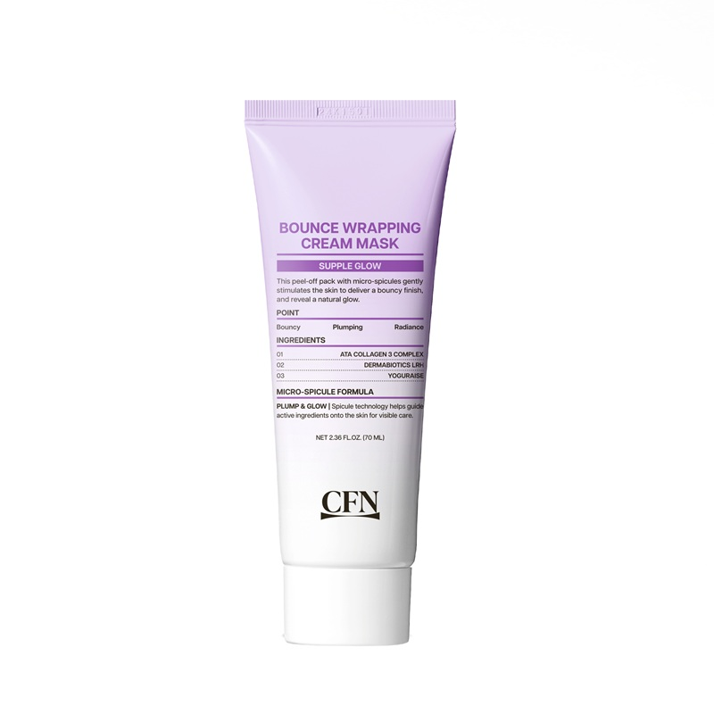 A260320-A7-CFN微針冰皮70ml