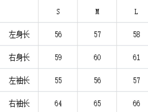WW260319-Q139-S70-6250-綠色