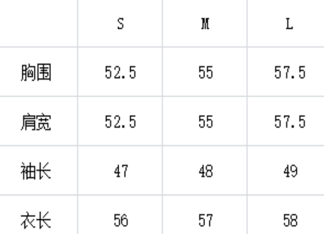 WW260319-Q148-S90-257260-杏色