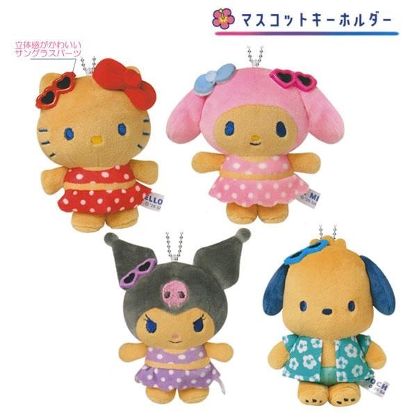 JP Sanrio 海灘曬黑版公仔吊飾 4668 4651 4637 TK260319