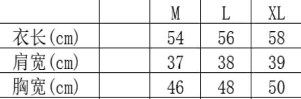 WW260319-Q57-BDW01-月姿藍