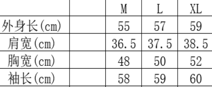 WW260319-Q59-BDW02-灰點花