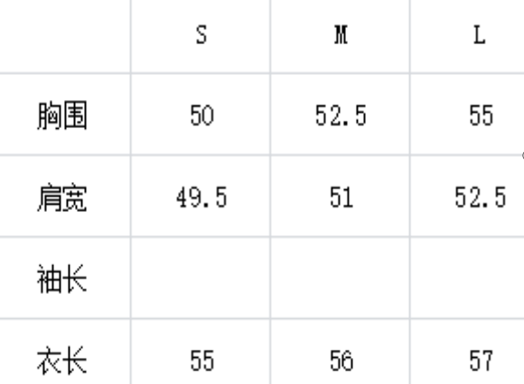 WW260319-Q136-S70-4230-杏色