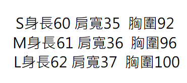 WW260319-Q187-23903-黑色