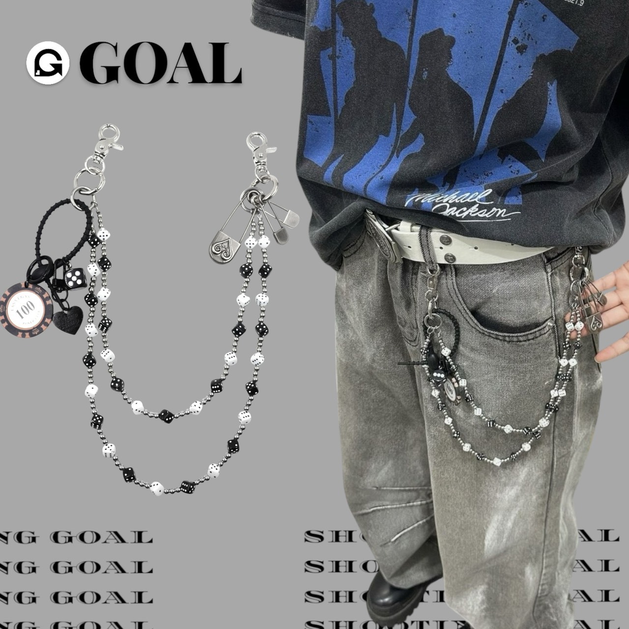 (GOAL) 雙層 黑白骰子 珍珠 褲鍊