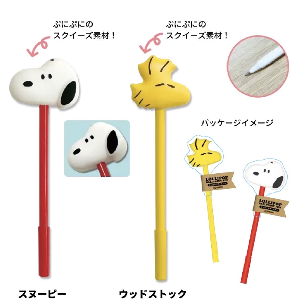 JP Snoopy 棒棒糖造型原子筆 7867 7850 TK260319