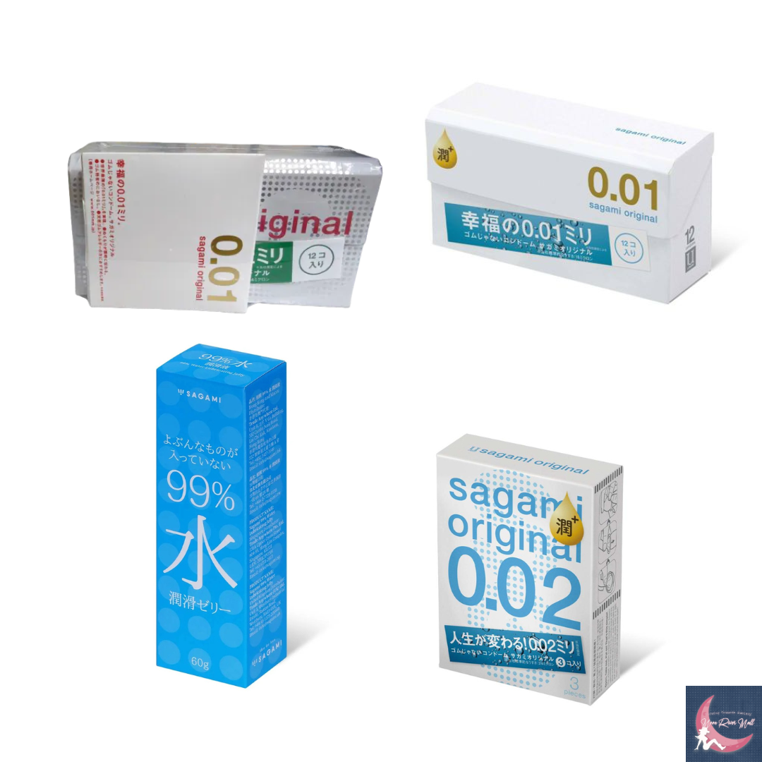 相模頂級薄感 · 全面體驗套裝