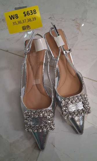 WW260319-W8-3311-銀色