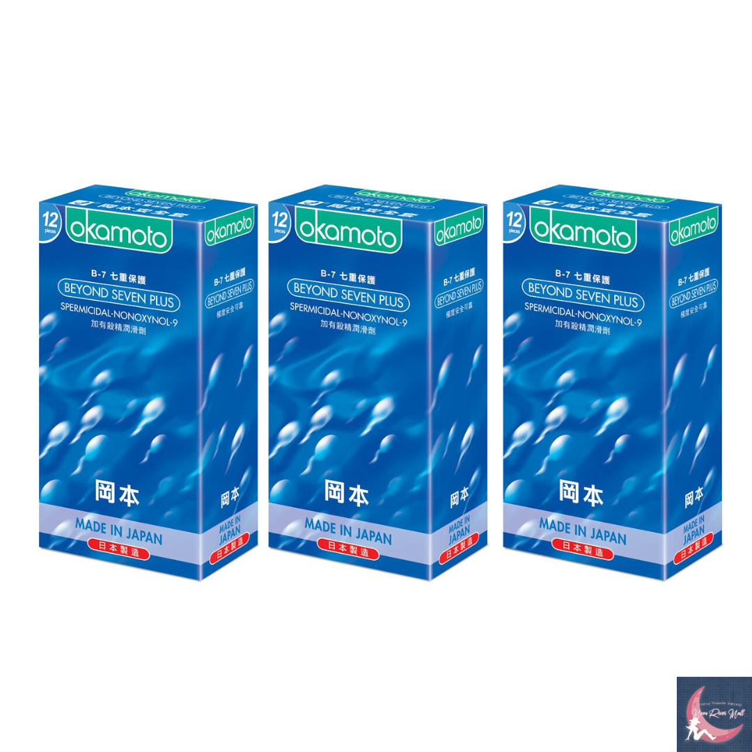 岡本 B-7 七重保護 12 片裝 乳膠安全套 x 3盒