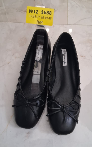 WW260319-W12-689-171-黑色