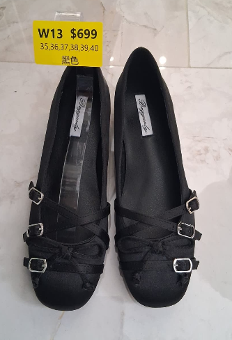 WW260319-W13-689-147-黑色