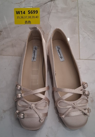 WW260319-W14-689-147-杏色