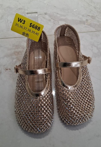 WW260319-W3-6880-21-金色