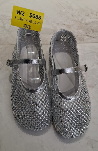 WW260319-W2-6880-21-銀色