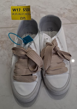 WW260319-W17-ZA-1-白色