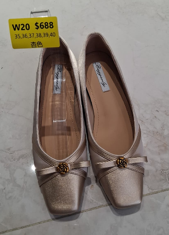 WW260319-W20-689-165-杏色