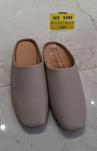 WW260319-W9-689-127-大象灰