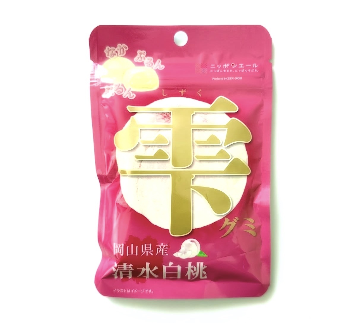 JP 岡山縣清水白桃軟糖 40g 7047 TK260319