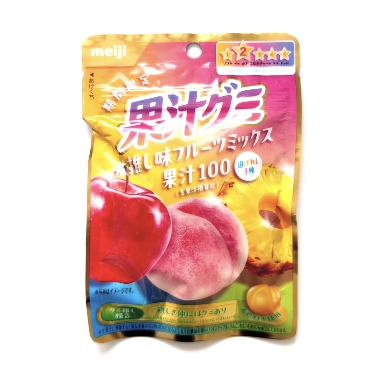 【期間限定】JP 雜錦水果果汁100軟糖 47g 9027 TK260319