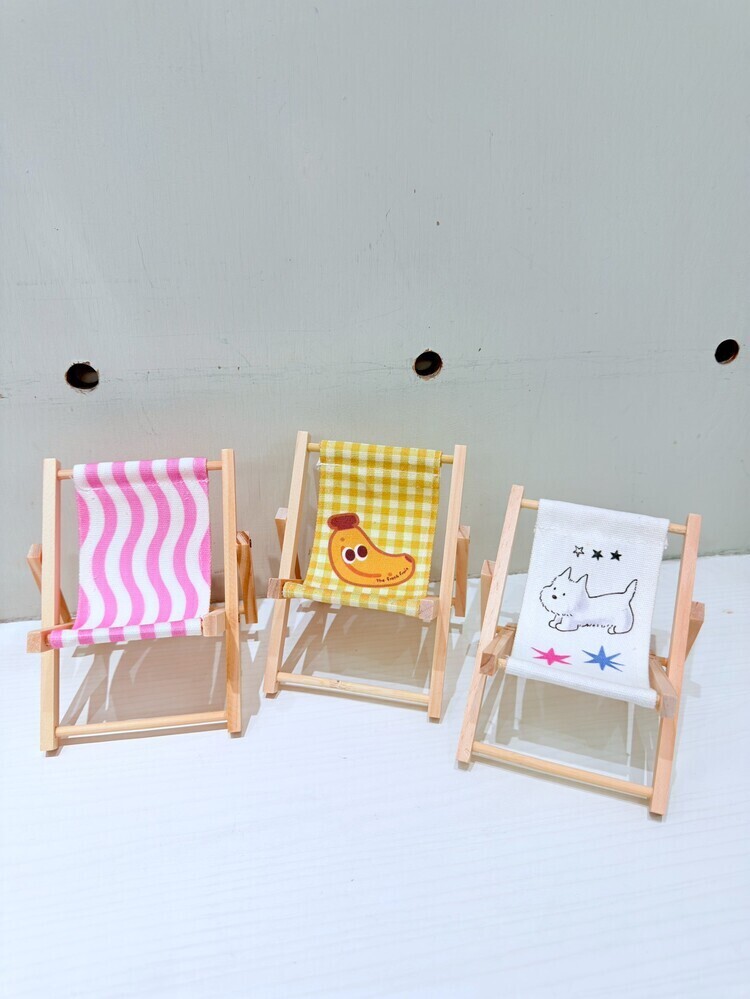 『3入組』娃的配飾-10-15cm娃躺椅