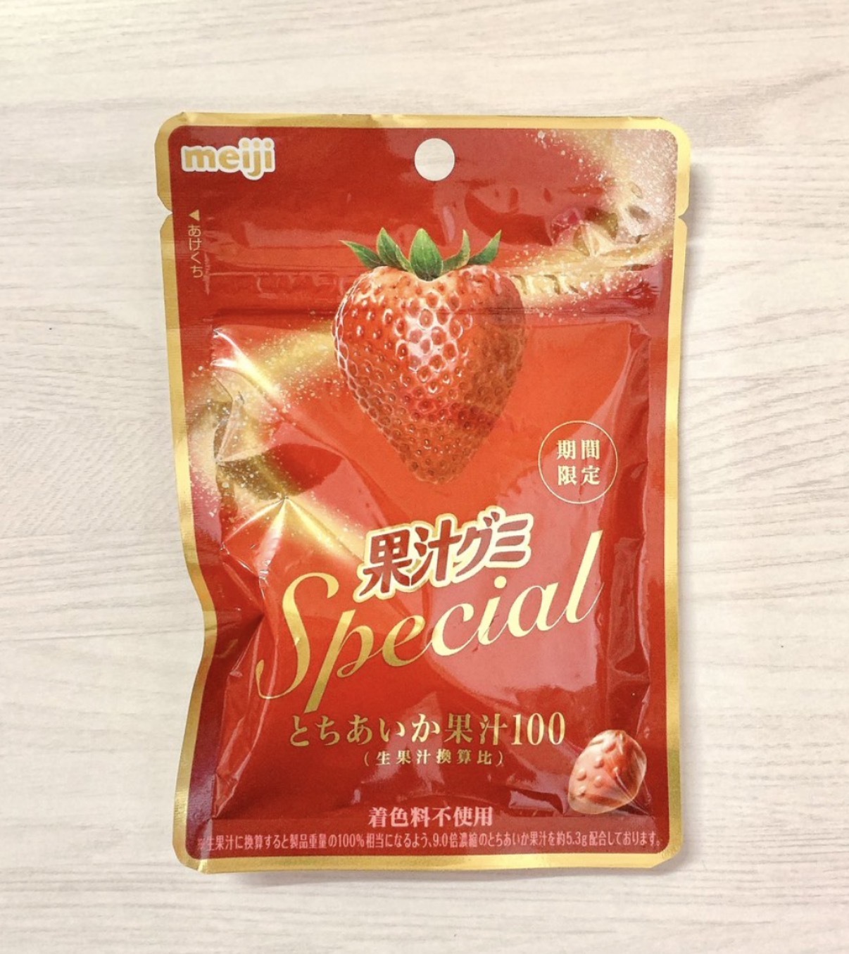 【期間限定】JP 生果汁100 特濃士多啤梨軟糖 0939 TK260319