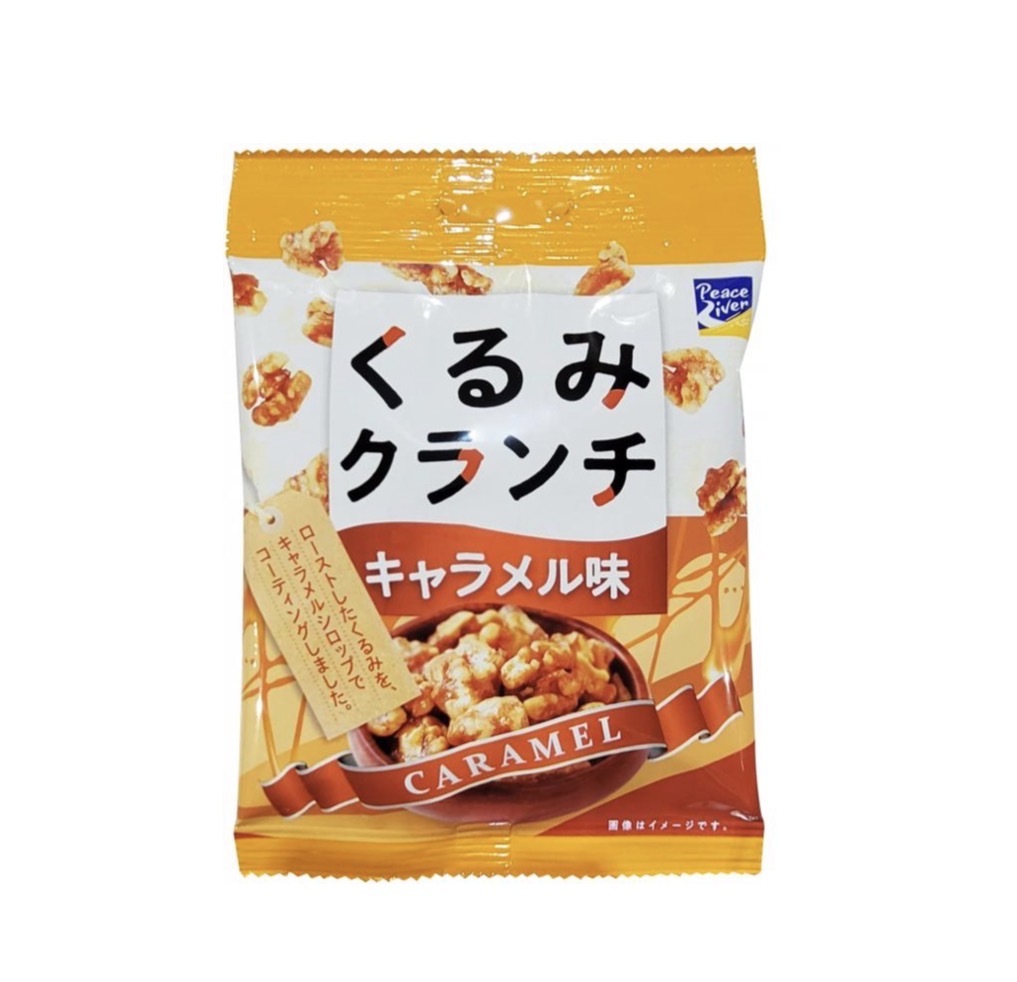 JP 焦糖風味核桃脆脆 45g 0153 TK260319