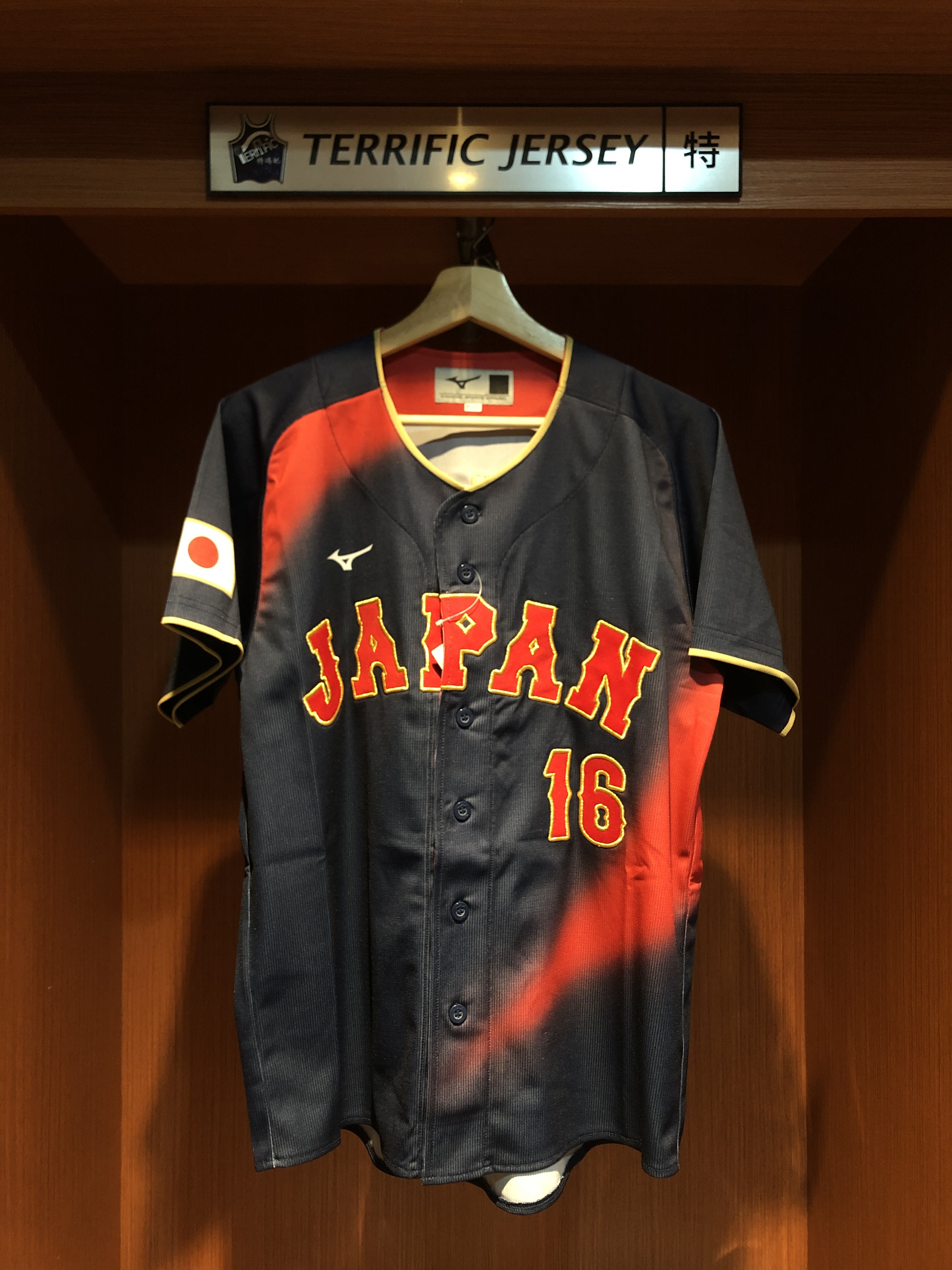 MLB球衣 Shohei Ohtani 日本武士 深藍 WBC 世界棒球經典賽 Team Japan Mizuno Jersey 球迷版 電繡 全新