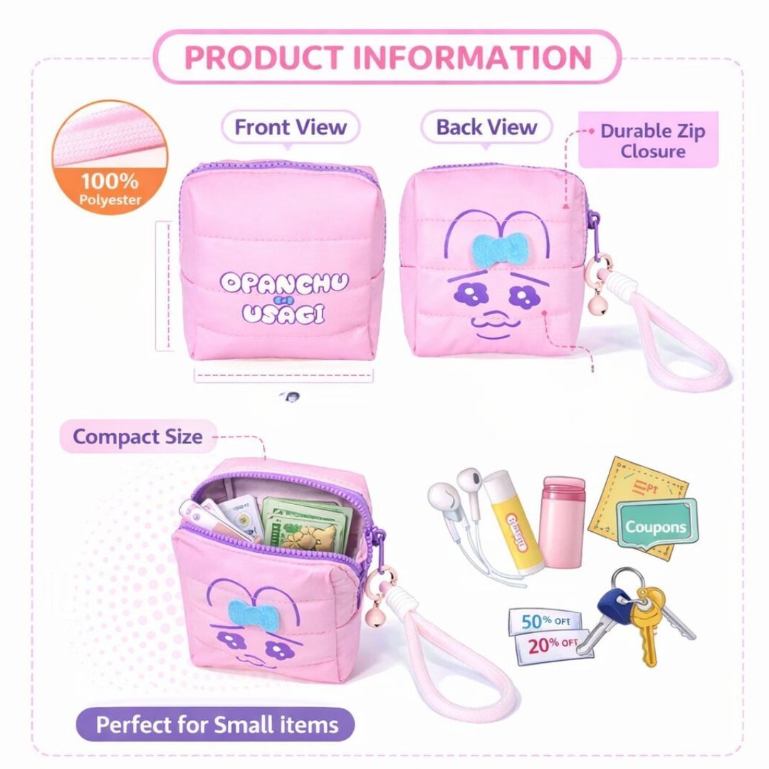 褲褲兔 底褲兔|多用途袋 |化妝包