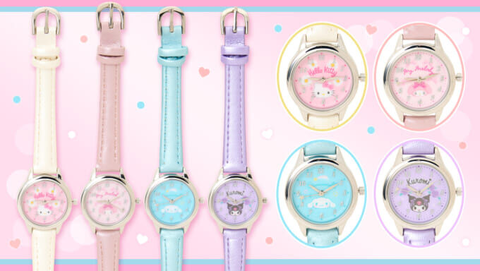 日本 Sanrio 手錶