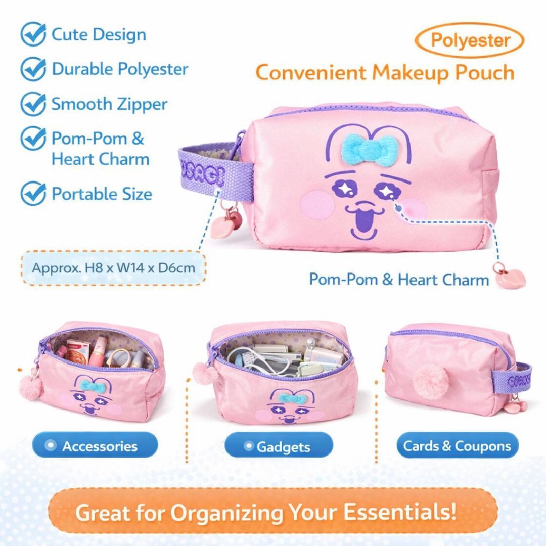 褲褲兔 底褲兔| 多用化妝袋