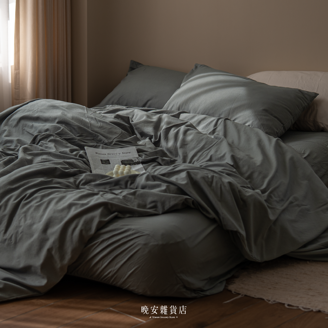 純色抓皺水洗棉【工業風淺灰色】床包床單組